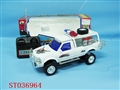 ST036964 - FIVE CHANNEL R/C CAR