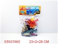 ST037002 - SEA ANIMAL