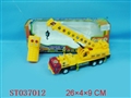 ST037012 - R/C CAR