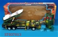 ST037013 - R/C CAR