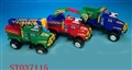 ST037115 - WINDING UP TRUCK