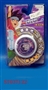 ST037122 - 