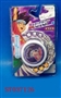 ST037126 - 