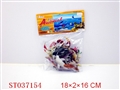 ST037154 - SEA ANIMAL