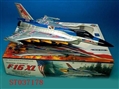 ST037178 - 电动升降战斗F1:6飞机
