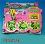 ST037181 - FISHING GAME