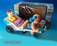 ST037203 - B/O CAR