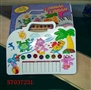 ST037231 - 