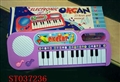 ST037236 - 