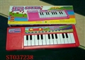 ST037238 - 