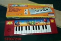 ST037240 - 