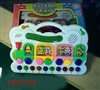 ST037264 - 