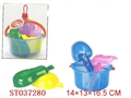 ST037280 - BEACH SET