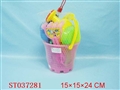 ST037281 - 