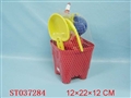 ST037284 - BEACH SET