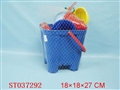 ST037292 - 