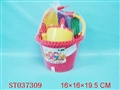 ST037309 - 