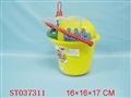 ST037311 - 