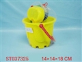 ST037325 - 