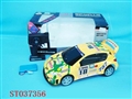 ST037356 - R/C CAR