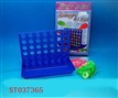ST037365 - CHESS GAME