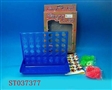 ST037377 - CHESS GAME