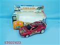 ST037423 - 4-WARD R/C CAR