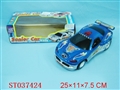 ST037424 - B/O CAR