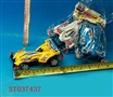 ST037437 - B/O 2D CAR