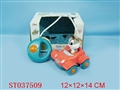 ST037509 - R/C CAR