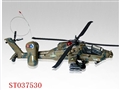 ST037530 - R/C HELICOPTER
