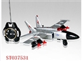 ST037531 - R/C FIGHTER