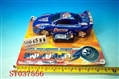 ST037556 - L/C ROADSTER