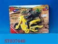 ST037640 - L/C MOTOR