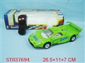 ST037694 - 2 WARD MUSIC CAR