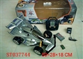 ST037744 - R/C CAR(WITH LCD REMOTE)