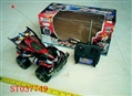 ST037749 - R/C CAR