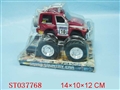 ST037768 - L/C CAR