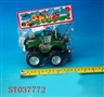 ST037772 - L/C CAR