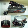 ST037784 - R/C CAR