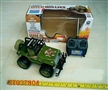 ST037804 - R/C CAR