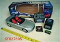 ST037805 - R/C CAR(WITH LCD REMOTE)