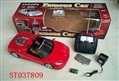 ST037809 - R/C CAR(WITH LCD REMOTE)