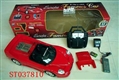 ST037810 - R/C CAR(WITH LCD REMOTE)