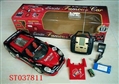 ST037811 - R/C CAR(WITH LCD REMOTE)