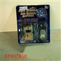 ST037850 - 1:6W/C TANK