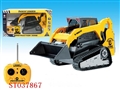 ST037867 - 8W R/C  BULLDOZER ADVANCE BACKOFF LEFT RIGHTCHANGE WITHBATTERY