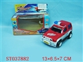 ST037882 - B/O OFF-ROAD RACER