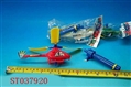 ST037920 - PULL LINE PLANE