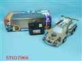 ST037966 - L/C WAR CAR